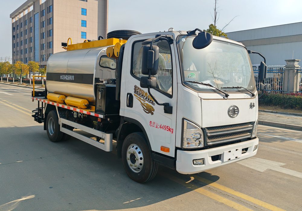 5噸解放招財(cái)虎藍(lán)牌智能瀝青灑布車(chē)